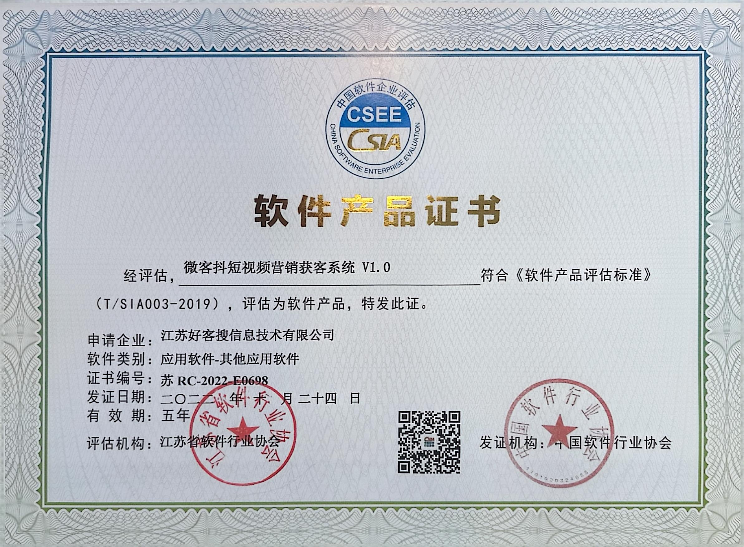 定结做seo的过程中哪些细节是被我们忽略的？